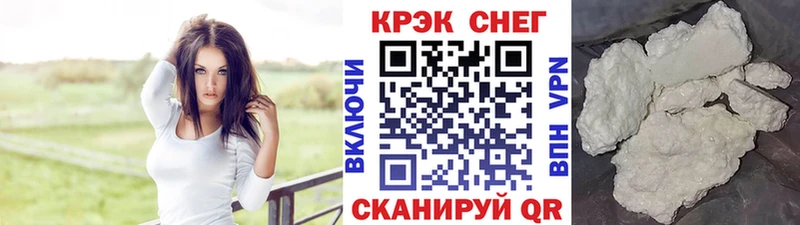 КОКАИН 98% что такое Чудово
