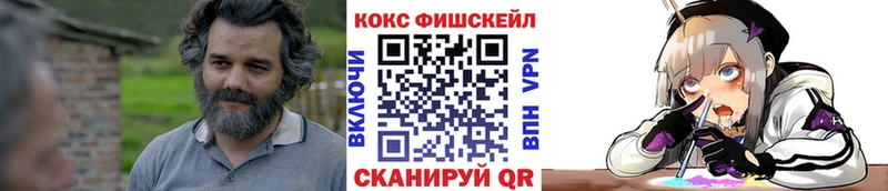 Кокаин Columbia Чудово