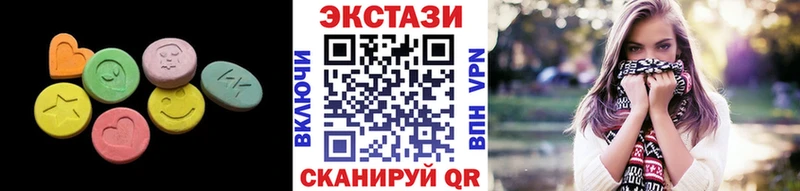 Экстази louis Vuitton  KRAKEN как войти  Чудово 
