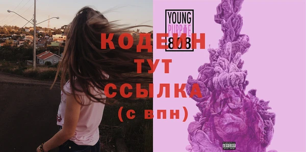 дживик Верхнеуральск