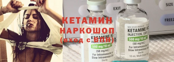 СК Верхний Тагил