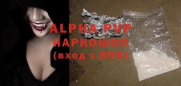 меф VHQ Верея