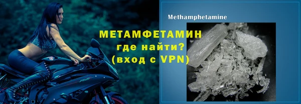 СК Верхний Тагил