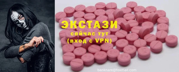 СК Верхний Тагил