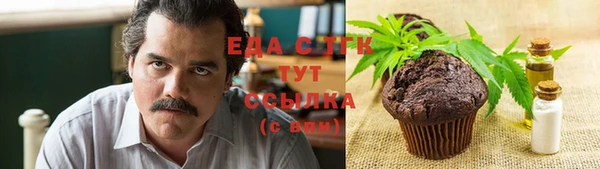 СК Верхний Тагил