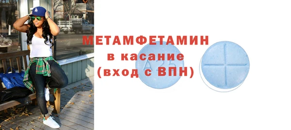 СК Верхний Тагил