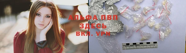 дживик Верхнеуральск