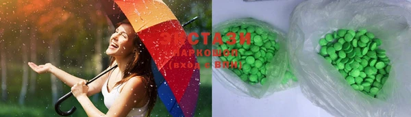 меф VHQ Верея
