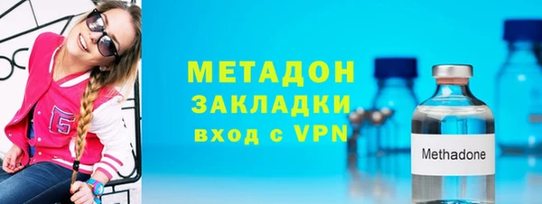 дживик Верхнеуральск