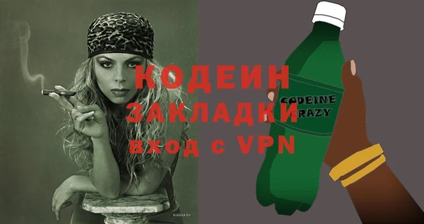 СК Верхний Тагил