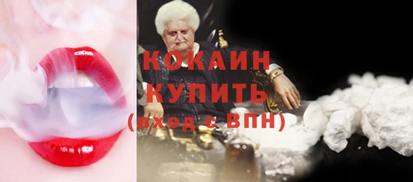 меф VHQ Верея