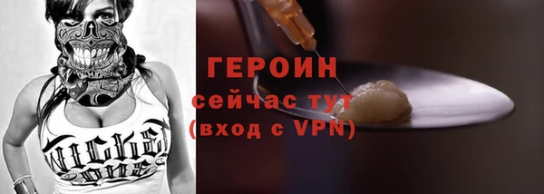 меф VHQ Верея