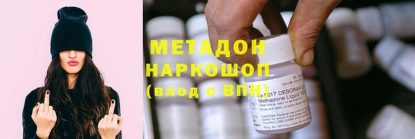 дживик Верхнеуральск