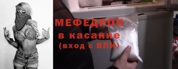 ГАЛЛЮЦИНОГЕННЫЕ ГРИБЫ Володарск