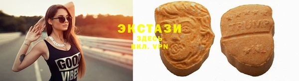 дживик Верхнеуральск