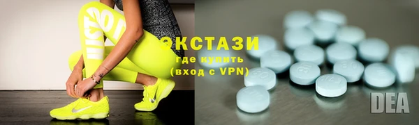 дживик Верхнеуральск