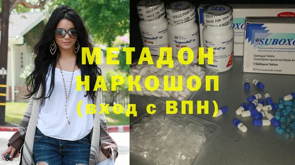 меф VHQ Верея
