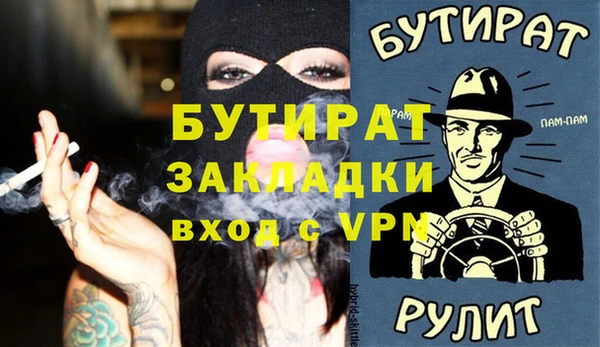 СК Верхний Тагил