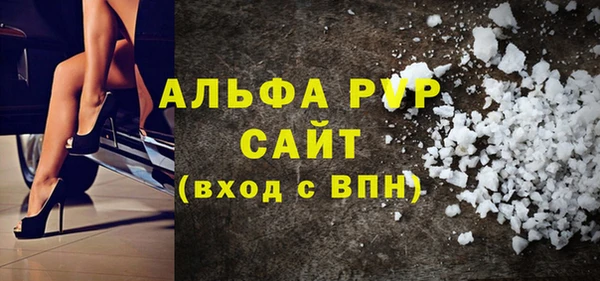 меф VHQ Верея