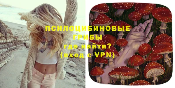 дживик Верхнеуральск