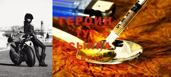 дживик Верхнеуральск