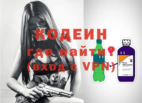 дживик Верхнеуральск