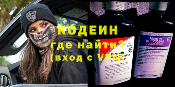 меф VHQ Верея