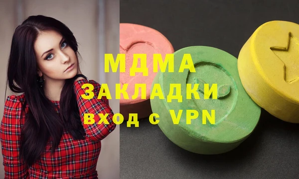 меф VHQ Верея