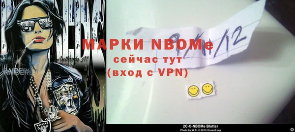 меф VHQ Верея