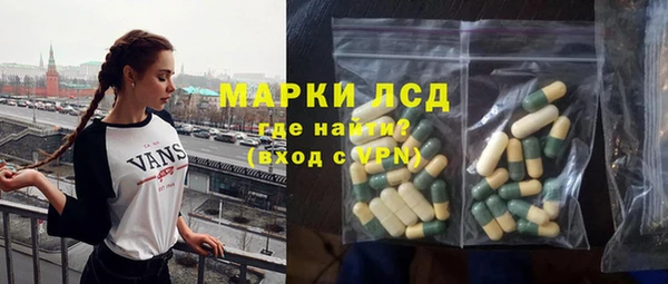 дживик Верхнеуральск