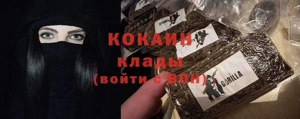 меф VHQ Верея