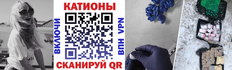 закладки  Чудово  Меф мяу мяу 