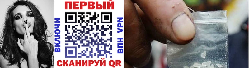 mega как войти  Чудово  Метамфетамин кристалл 