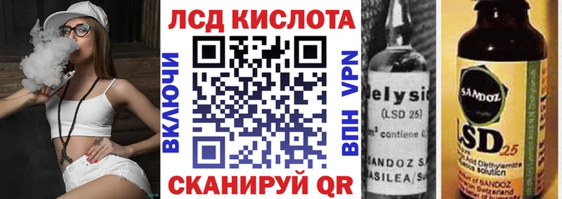 Марки NBOMe 1,5мг  где купить наркоту  Чудово 