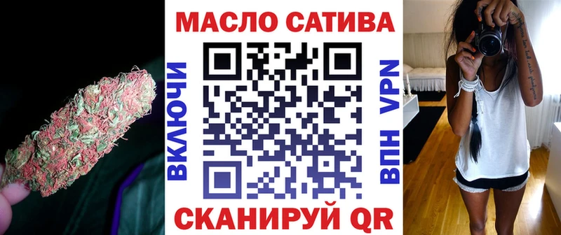 купить  сайты  Чудово  ТГК Wax 